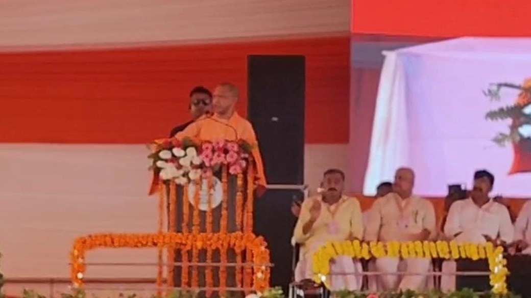 Fatehpur News: फतेहपुर में गरजे मुख्यमंत्री योगी, फतेहपुर बदल रहा है, माफिया मिट्टी में मिलेंगे- मुख्यमंत्री योगी का विपक्ष पर करारा प्रहार