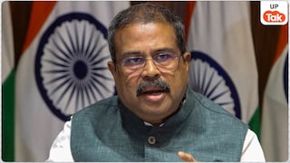 शिक्षा मंत्री धर्मेंद्र प्रधान ने दिया इस्तीफा, 2 पेज के लेटर में बताईं ये 5 सबसे बड़ी बातें Dharmendra Pradhan