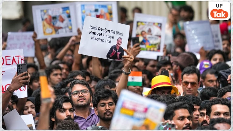 शिक्षा मंत्री धर्मेंद्र प्रधान के इस्तीफे के बाद कॉकरोच जनता पार्टी ने प्रोटेस्ट खत्म करने का किया ऐलान Cockroach Janata Party announced the end of the protest