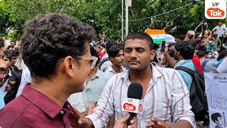 धर्मेंद्र प्रधान के इस्तीफे के बाद जंतर-मंतर का माहौल जश्न से सराबोर! युवा बोल रहे ये बात Jantar Mantar ka mahaul