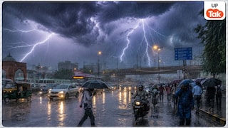 UP Weather Update: 27 जुलाई से यूपी में फिर बदलेगा मौसम, मौसम विभाग ने मॉनसून को लेकर जारी किया लेटेस्ट अपडेट UP Tak