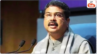 शिक्षा मंत्री के पद से इस्तीफे के बाद धर्मेंद्र प्रधान ने बदल दिया अपना 'X' पर बायो Drarmendra Pradhan