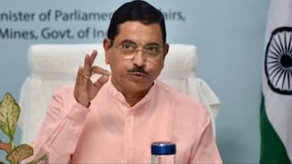 धर्मेंद्र प्रधान के इस्तीफे के बाद प्रह्लाद जोशी बने देश के नए शिक्षा मंत्री केंद्रीय मंत्री प्रह्लाद जोशी.
