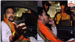 जंतर-मंतर जा रहे स्टूडेंट्स को मारा थप्पड़, गाजियाबाद के सत्यम पंडित की हरकत पर भड़के लोग, गिरफ्तारी की मांग हुई तेज Ghaziabad Satyam Pandit Viral