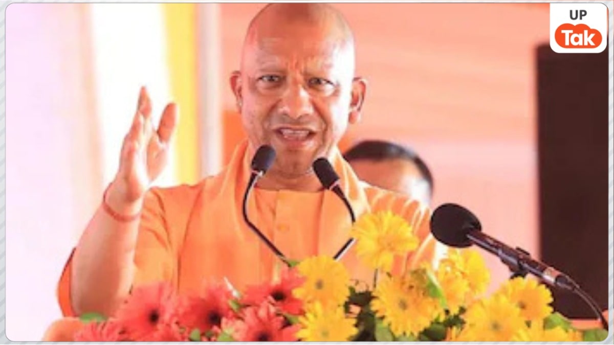आगरा में समीक्षा बैठक के दौरान सीएम योगी सख्त! अधिकारियों को दिए कड़े निर्देश, विकास कार्यों में लापरवाही नहीं होगी बर्दाश्त UP Tak
