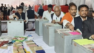 Raebareli Election news: रायबरेली में शांतिपूर्ण ढंग से मतदान संपन्न, आज तय होगा अधिवक्ताओं की 'पंचायत' का नया मुखिया रायबरेली में शांतिपूर्ण ढंग से मतदान संपन्न, आज तय होगा अधिवक्ताओं की 'पंचायत' का नया मुखिया