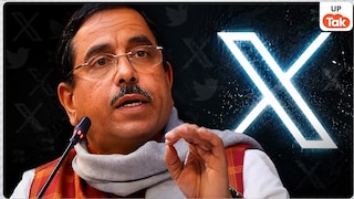 शिक्षा मंत्री प्रहलाद जोशी ने लिया चार्ज, मीटिंग करने के बाद दिया ये स्टेटमेंट Education Minister Prahlad Joshi