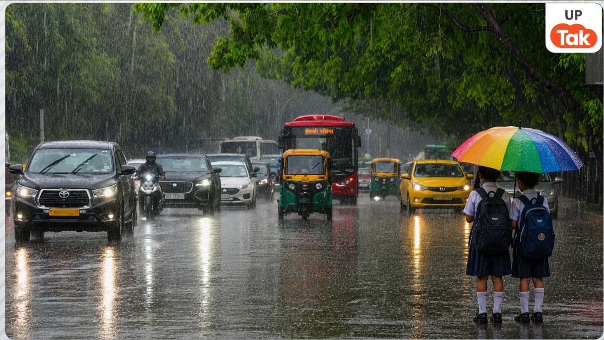 UP Monsoon Update