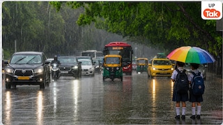 UP Weather Alert: मॉनसून ने फिर पकड़ी रफ्तार, आज 50+ जिलों में बरसेंगे मेघ, मौसम विभाग ने जारी किया अलर्ट UP Monsoon Update