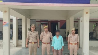 Raebareli Crime News: महाराष्ट्र से पीछा करते हुए रायबरेली पहुँचा दरिंदा, इंस्टाग्राम पर दोस्ती, एडिटेड फोटो से ब्लैकमेलिंग और फिर महिला से दुष्कर्म महाराष्ट्र से पीछा करते हुए रायबरेली पहुँचा दरिंदा, इंस्टाग्राम पर दोस्ती, एडिटेड फोटो से ब्लैकमेलिंग और फिर महिला से दुष्कर्म