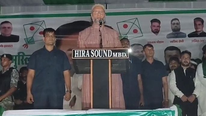 Moradabad Politics News: 2027 की जंग का बिगुल, मुरादाबाद में ओवैसी बोले- अब अपनी ताकत खुद बनाइए, सपा-भाजपा पर साधा तीखा निशाना 