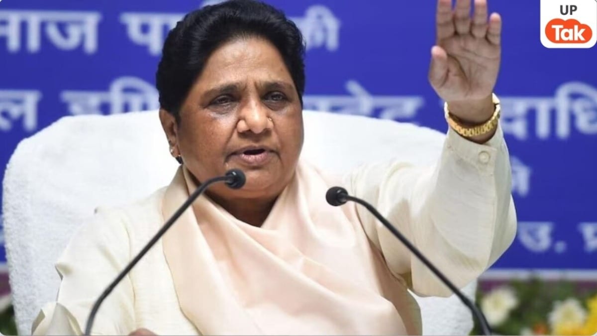 Opinion: 'संकीर्ण स्वार्थ में राजनीतिकरण', राष्ट्रहित के मुद्दे पर 'अराजकता' फैलाने वालों को मायावती ने दिखाया आईना UP Tak