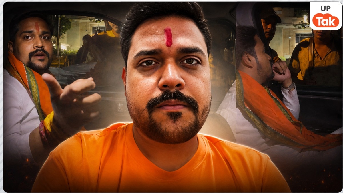 Satyam Pandit Statement