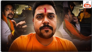 Exclusive: 'जंतर-मंतर जाकर सबका इलाज करता', प्रोटेस्ट में जा रहे स्टूडेंट्स को थप्पड़ मारने वाले सत्यम पंडित की नहीं रुक रही 'दादागिरी'! Satyam Pandit Statement