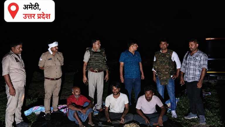 Amethi News: गोवंश तस्करी के कथित नेटवर्क पर पुलिस का प्रहार, मुठभेड़ में एक घायल समेत चार गिरफ्तार गोवंश तस्करी के कथित नेटवर्क पर पुलिस का प्रहार, मुठभेड़ में एक घायल समेत चार गिरफ्तार