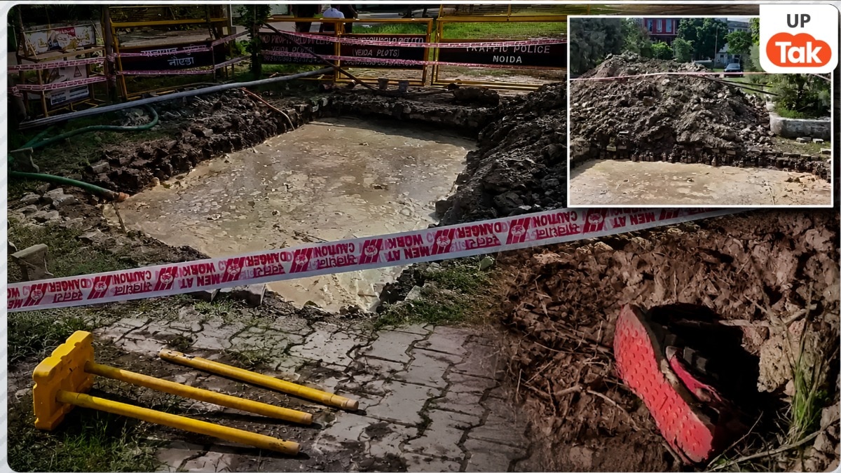 ग्रेटर नोएडा में 15 फीट गहरे गड्ढे ने ले ली 6 साल के बच्चे की जान, वाइस प्रिंसिपल के बेटे अव्यान सूर्या की दर्दनाक मौत!