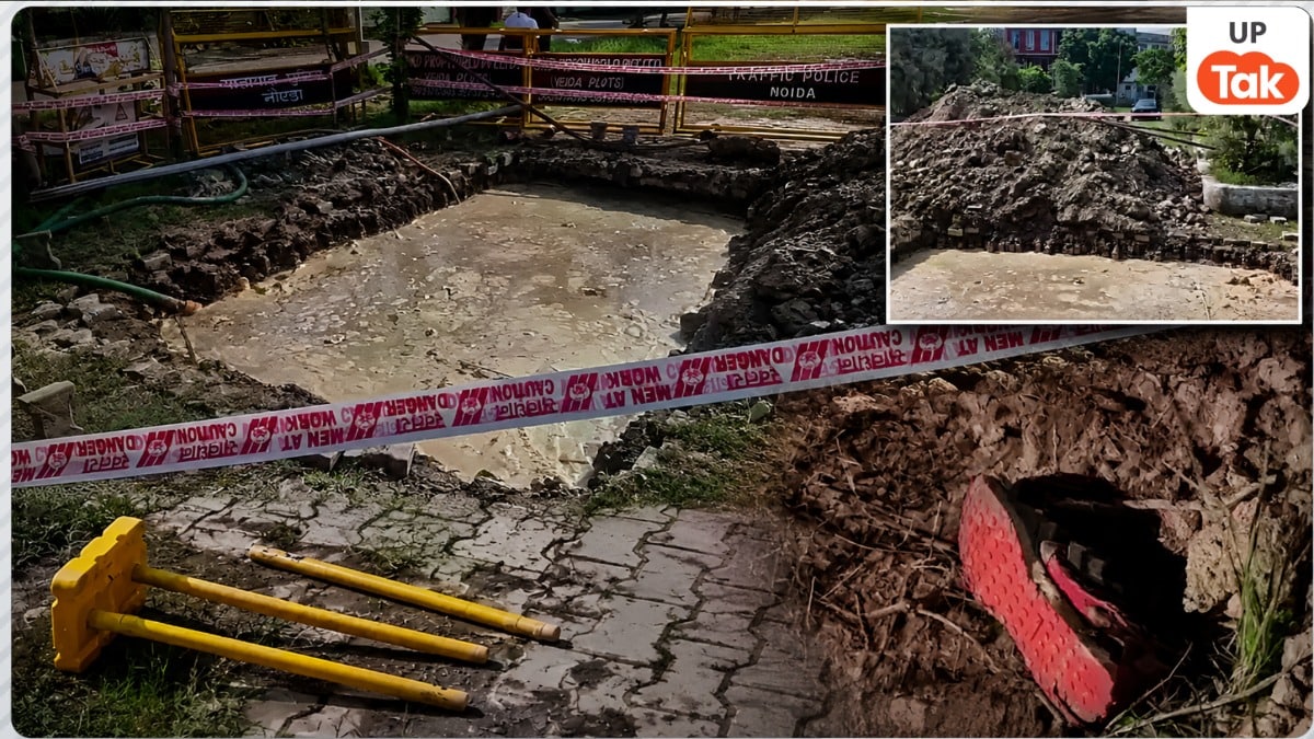 ग्रेटर नोएडा में 15 फीट गहरे गड्ढे ने ले ली 6 साल के बच्चे की जान, वाइस प्रिंसिपल के बेटे अव्यान सूर्या की दर्दनाक मौत! Kaladham Society Accident News