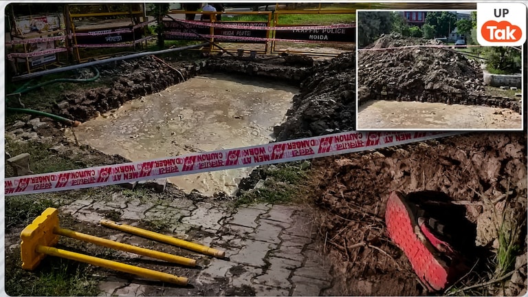 ग्रेटर नोएडा में 15 फीट गहरे गड्ढे ने ले ली 6 साल के बच्चे की जान, वाइस प्रिंसिपल के बेटे अव्यान सूर्या की दर्दनाक मौत! Kaladham Society Accident News
