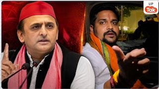 'मुझे डर नहीं है...' जंतर मंतर जा रहे छात्रों को पीटने वाले सत्यम पंडित ने अखिलेश यादव पर क्यों निकाला गुस्सा Satyam Pandit Statement on Akhilesh Yadav