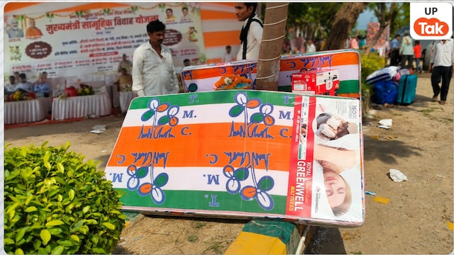 TMC Symbol Mattress Share in Unnao