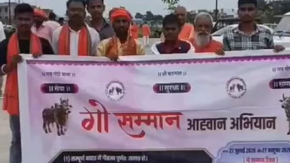 Amethi News: 5 लाख हस्ताक्षरों के साथ अमेठी से केंद्र को संदेश, गौ माता को राष्ट्रमाता घोषित करने की मांग तेज लाख हस्ताक्षरों के साथ अमेठी से केंद्र को संदेश, गौ माता को राष्ट्रमाता घोषित करने की मांग तेज