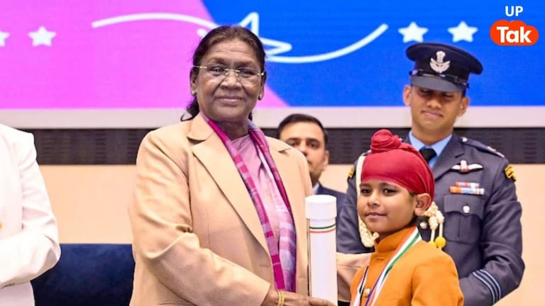 आपके बच्चे को राष्ट्रपित से मिल सकता है बाल पुरस्कार, ये महीना पूरा होने से पहले ऐसे करें आवेदन UP Tak