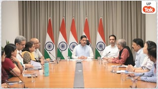प्रह्लाद जोशी के शिक्षा मंत्री बनते ही CJP ने किया ये अपील, यूथ के फ्यूचर को लेकर जताई उम्मीद UP Tak
