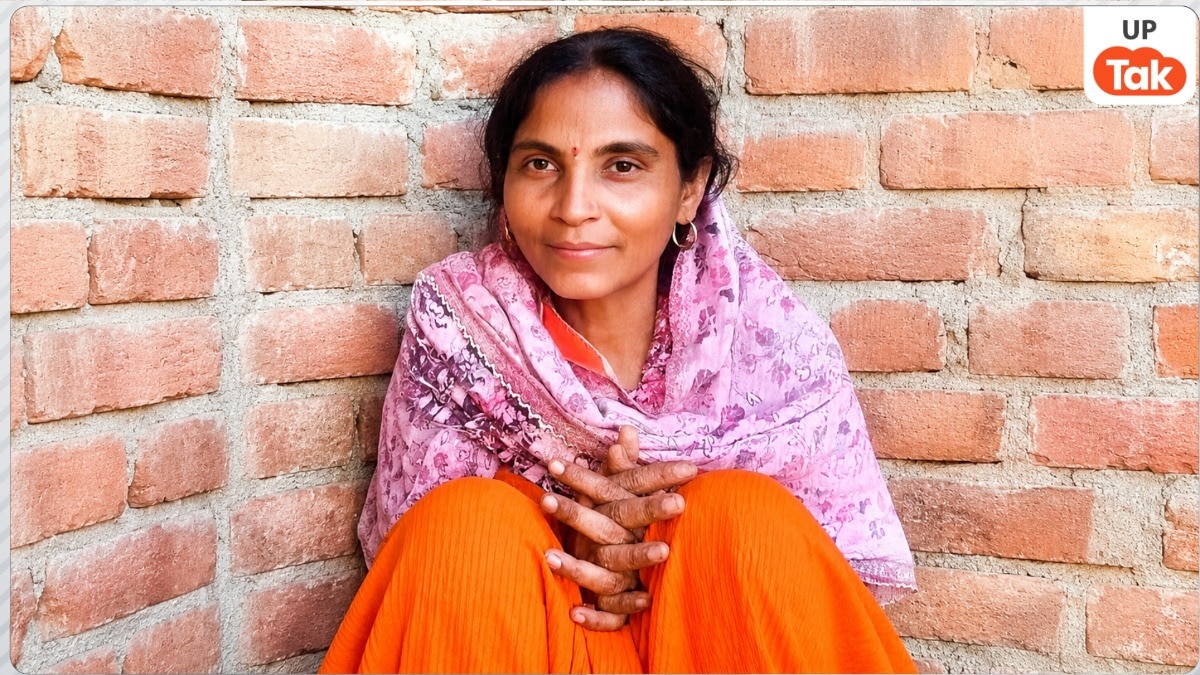 Kanpur Guddi Devi Death