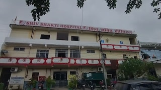 Amethi News: युवक की मौत पर स्वास्थ्य विभाग सख्त, शिव शक्ति हॉस्पिटल का लाइसेंस 90 दिन के लिए निलंबित युवक की मौत पर स्वास्थ्य विभाग सख्त, शिव शक्ति हॉस्पिटल का लाइसेंस 90 दिन के लिए निलंबित