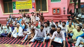 Saharanpur News: 48 घंटे से ठप सफाई व्यवस्था, वेतन विवाद पर जिला अस्पताल के 47 कर्मचारी हड़ताल पर, मरीज बेहाल 48 घंटे से ठप सफाई व्यवस्था, वेतन विवाद पर जिला अस्पताल के 47 कर्मचारी हड़ताल पर, मरीज बेहाल