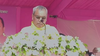 Chandauli News: राजभर के बयान से यूपी की सियासत में हलचल, विपक्ष को दी खुली चुनौती, कहा- सपा के साथ नहीं बचेगा कोई बड़ा साथी राजभर के बयान से यूपी की सियासत में हलचल, विपक्ष को दी खुली चुनौती, कहा- सपा के साथ नहीं बचेगा कोई बड़ा साथी