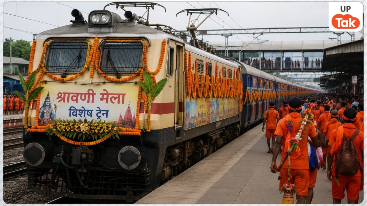 भारतीय रेलवे श्रावणी मेला के लिए गोरखपुर से आसनसोल के बीच चलाएगा ये स्पेशल ट्रेन, शिवभक्तों को सफर करने में होगी आसानी