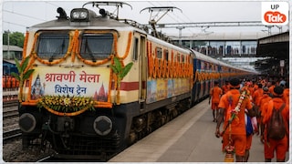 भारतीय रेलवे श्रावणी मेला के लिए गोरखपुर से आसनसोल के बीच चलाएगा ये स्पेशल ट्रेन, शिवभक्तों को सफर करने में होगी आसानी UP Tak