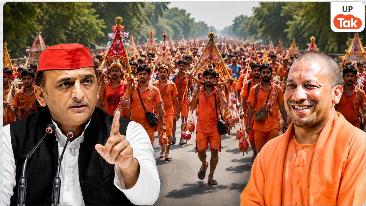 Akhilesh Yadav's statement on the Kanwar Yatra