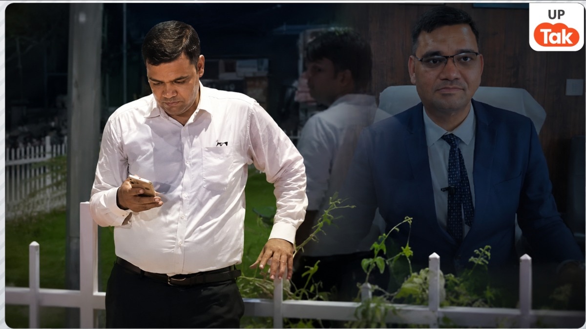 IAS Rinku Singh Rahi News