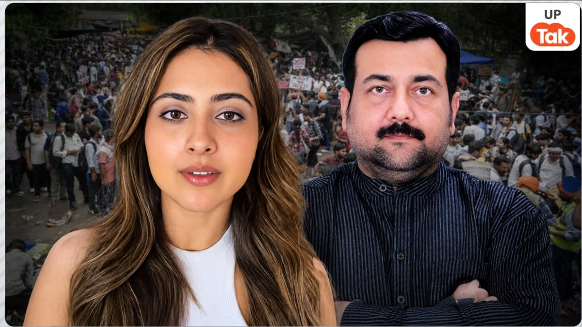 जंतर मंतर प्रोटेस्ट पर बेटी संग हुई छेड़छाड़ तो पूर्व भाजपा MLA विक्रम सिंह ने कही 'अजीब' बात Yashasvi Raj Singh Jantar Mantar News