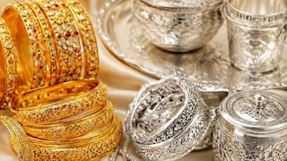 Amethi Gold Silver Rate Today: अमेठी सर्राफा बाजार में सोना-चांदी फिर हुए महंगे, खरीदारी से पहले जानें आज के ताजा भाव अमेठी सर्राफा बाजार में सोना-चांदी फिर हुए महंगे, खरीदारी से पहले जानें आज के ताजा भाव