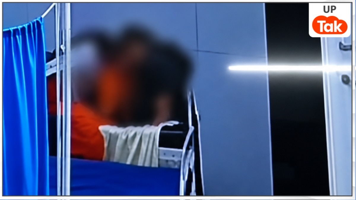 युवक के हाथ में थी ड्रिप तभी मिलने आई युवती, फिर महोबा जिला अस्पताल के बेड पर शुरू हुई 'अश्लीलता'