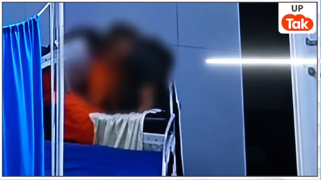 Mahoba Hospital Viral Video