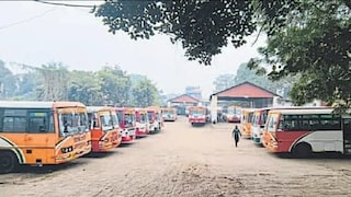 Raebareli News: रायबरेली का मॉडल बस स्टेशन अधूरा, डेडलाइन बीतने के बाद भी यात्रियों को नहीं मिली आधुनिक सुविधाएं रायबरेली का मॉडल बस स्टेशन अधूरा, डेडलाइन बीतने के बाद भी यात्रियों को नहीं मिली आधुनिक सुविधाएं