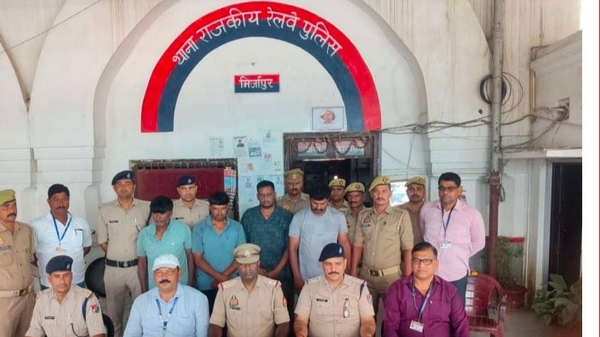 Mirzapur News: मिर्जापुर जीआरपी का बड़ा एक्शन, ट्रेनों में चोरी करने वाले 'सांसी गैंग' के चार सदस्य गिरफ्तार 