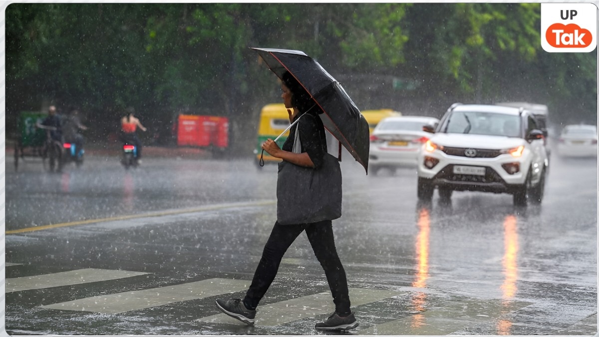 UP Weather Update: यूपी में 29 जुलाई को भीषण बारिश, इन 16 जिलों में ऑरेंज और 39 में येलो अलर्ट जारी