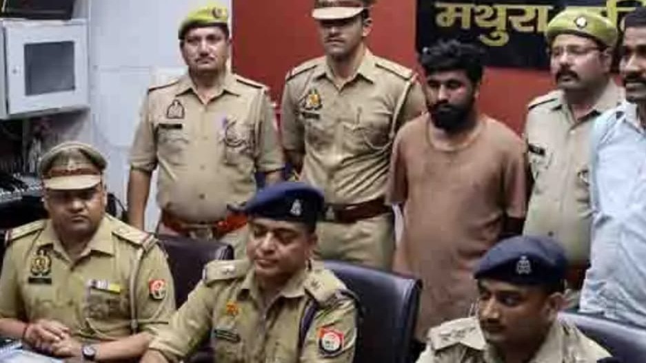 Mathura News: तेल डालकर 25 लाख उड़ाने वाले शातिर गिरोह का पर्दाफाश, दिल्ली का टप्पेबाज गिरफ्तार, पूरी रकम बरामद 