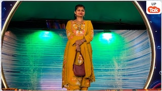 आगरा में मौत से पहले महिला ने बनाया डेढ़ मिनट का वीडियो, पति, सास-ससुर ने उसके साथ क्या किया था? Agra Woman Death News