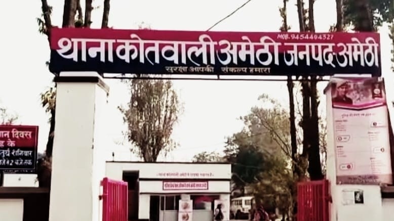 आखिर कहां गायब हुई 12वीं की छात्रा, परिवार बेहाल, पुलिस की कई टीमें तलाश में