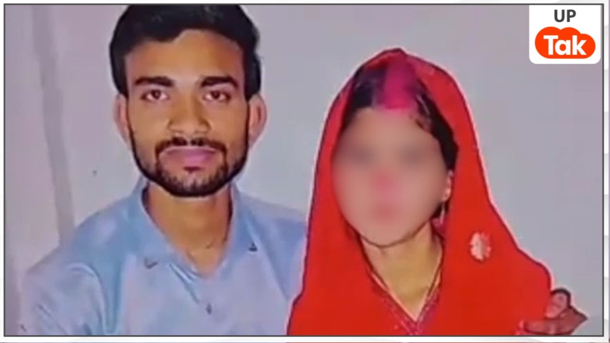 कानपुर में चचेरे भाई-बहन ने 3 महीने पहले की शादी, अब पत्नी की हत्या के बाद मांग में भरा सिंदूर फिर पति ने भी दे दी जान