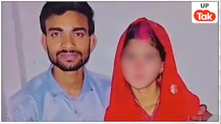 कानपुर में चचेरे भाई-बहन ने 3 महीने पहले की शादी, अब पत्नी की हत्या के बाद मांग में भरा सिंदूर फिर पति ने भी दे दी जान Kanpur Crime News