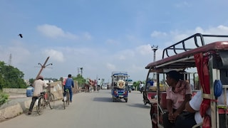 Chandauli Weather Update: बादलों की आवाजाही से बदला मौसम का मिजाज, उमस ने बढ़ाई परेशानी, बारिश का इंतजार बादलों की आवाजाही से बदला मौसम का मिजाज, उमस ने बढ़ाई परेशानी, बारिश का इंतजार
