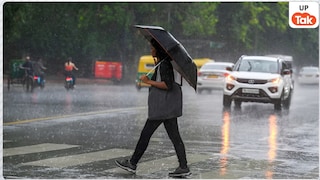 UP Weather Update: यूपी में कल इन जिलों में होगी बारिश, मौसम विभाग ने जारी किया अलर्ट UP Mansoon Rain Update