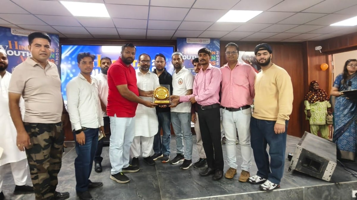 Saharanpur News: मां शाकुंभरी देवी विश्वविद्यालय में BHL टीम को मिला ‘यूथ आइकॉन अवार्ड’, 135 बार रक्तदान करने वाले मुदस्सिर नदीम का सम्मान मां शाकुंभरी देवी विश्वविद्यालय में BHL टीम को मिला ‘यूथ आइकॉन अवार्ड’, 135 बार रक्तदान करने वाले मुदस्सिर नदीम का सम्मान